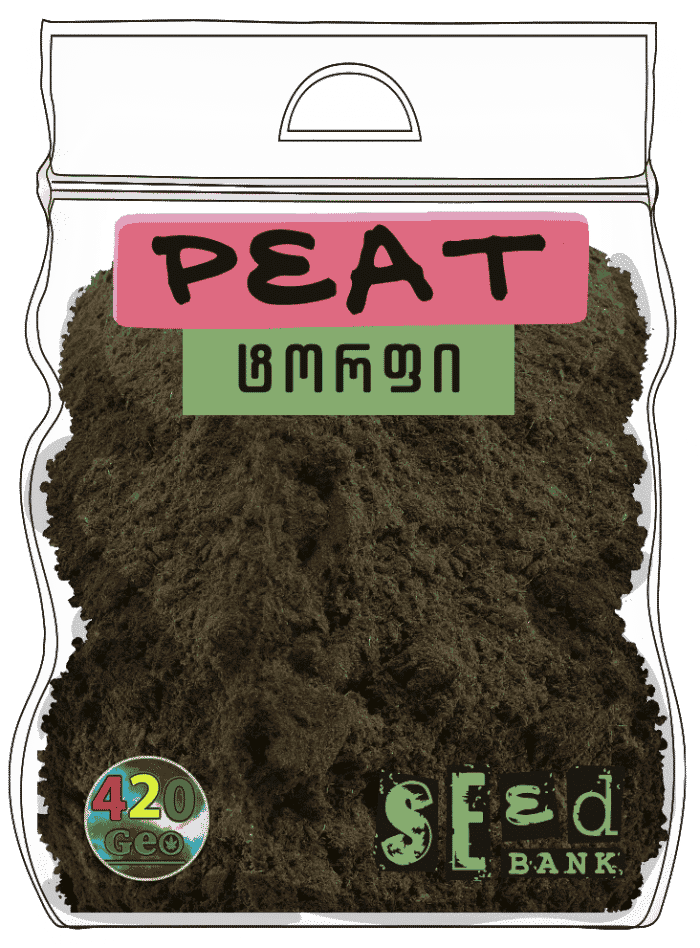 ტორფი - Image 1