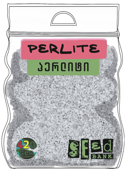 პერლიტი